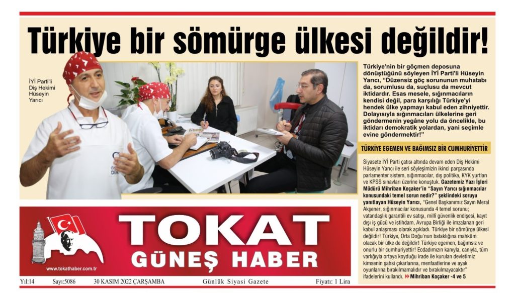 TÜRKİYE BİR SÖMÜRGE ÜLKESİ DEĞİLDİR!